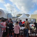 시흥 거북섬 산타 페스타 이미지