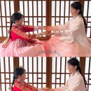 부산 진성 한복문화관에서 부산무료한복체험 후기