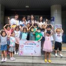 신에덴 어린이집 이미지