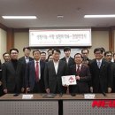 (주)경남개발 이미지