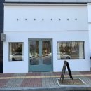 안느케이크 이미지