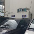 (주)에스비디 | 민주노총 외부표지판 작업 후기