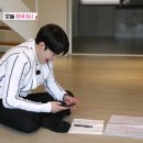 진짜루 이미지