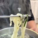 송이향칼국수