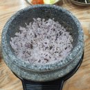 일품순두부일도점