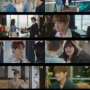 김범 카카오 검색결과