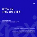 (주)트렉시 이미지