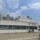 홈플러스(주)간석점 이미지