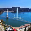 덕산온천24시불가마 | 충남 예산 가볼만한 곳/예산 문화관광/예산 여행/ 예산 10경 소개