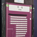 세상을바꾸는여자들X보람상조 후기 | 개그는 덤! 제대로 된 상조정보 알게 된 날