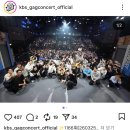 미래당구장 | TV 속 내가 나왔다! 개그콘서트 방청 리얼 후기