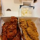 BBQ신대방삼거리역점 이미지