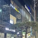 용산 빈대떡 못 먹고온 후기