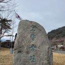 서면복지회관목욕탕
