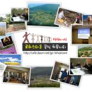 산너울주
