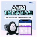 웅진광고기획 이미지