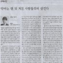 경북대로(동) 이미지