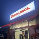 곡성-153 이미지