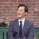 이태훈한의원 이미지
