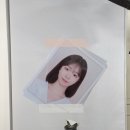 전북대 증명사진 쥬얼리스튜디오 전주점 컬러증명 후기
