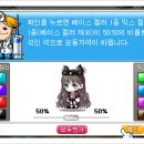 별누리헤어 이미지
