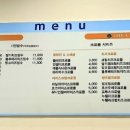 삐룡국밥 이미지