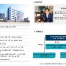 주식회사 밸류홀딩스 이미지