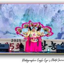 신나는 퓨전난타(기초) | 평창 농악축제 2025여행후기, 강원도 10월 가볼 만한 전통문화축제! 주차·체험·먹거리 완벽 가이드