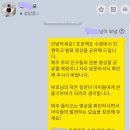 엔사이트 이미지