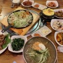 화꾸소 이미지