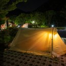 계룡산의아침민박 이미지