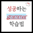 청학클래스학원