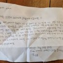 바른청과 - 중랑구 봉화산로 41 | 바른청과