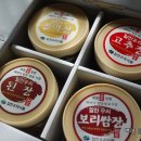 합천우리식품 이미지