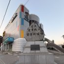문화공간도계 | [공지] 2026 삼척시 도계영화관 관람기 & 왕과 함께 사는 남자