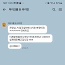 낙민체육관 이미지