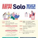 수원-1984 이미지