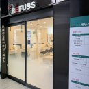 레푸스 판교점에서 임산부 내성발톱 교정 후기