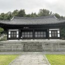 사당 이미지