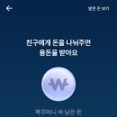 복주머니 이미지