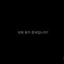 주식회사 가자