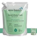 ECO모텔
