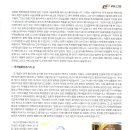 법무법인다래