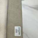 다채움 | 다채움 쇼파 후기