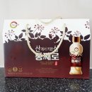 우리영농조합법인(두레) 이미지