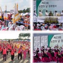 시니어아카데미 이미지