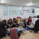 행복주택아파트 경로당 이미지