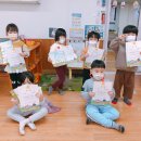 시립루씨 어린이집 이미지