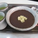 미누재