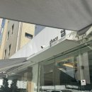 효령로68길 104 이미지